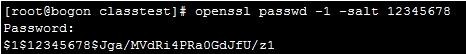 数据加密和OpenSSL