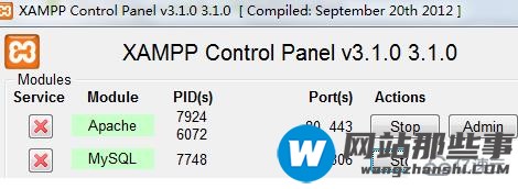 phpcms登陆后台的方法