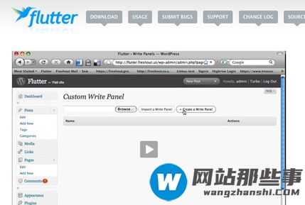 WordPress CMS化的必备插件有哪些