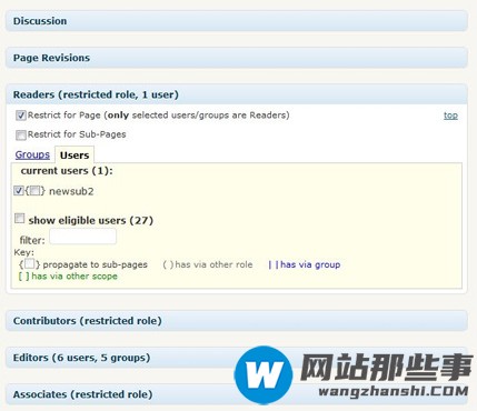 WordPress CMS化的必备插件有哪些