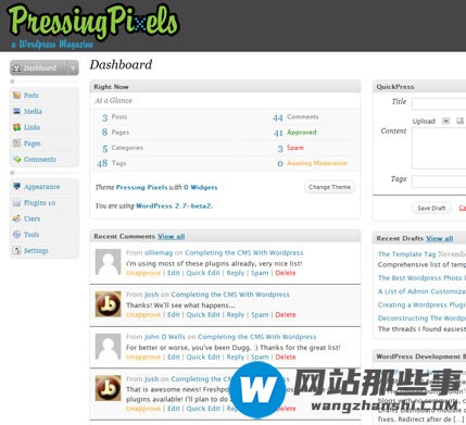 WordPress CMS化的必备插件有哪些