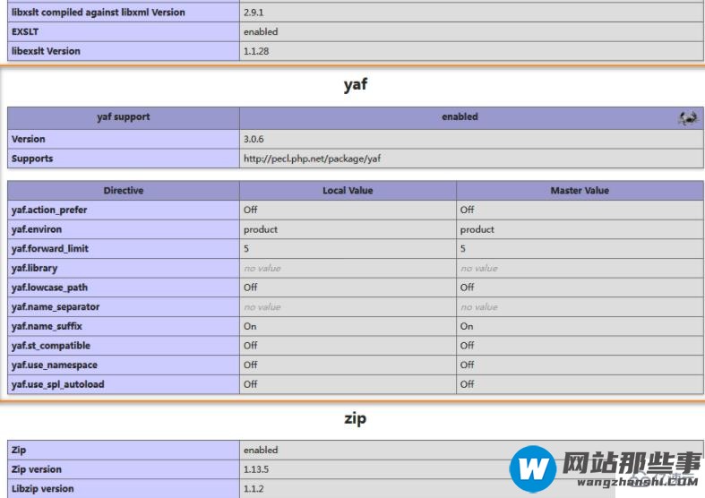 php7安装yaf扩展的方法