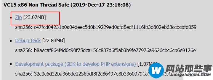 php7 iis如何安装