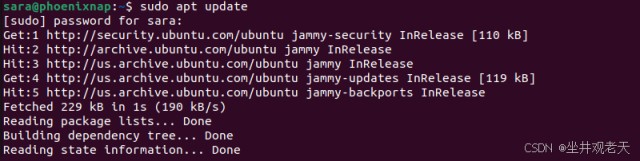 Ubuntu中如何实现更新Linux内核