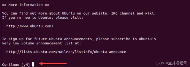 Ubuntu中如何实现更新Linux内核