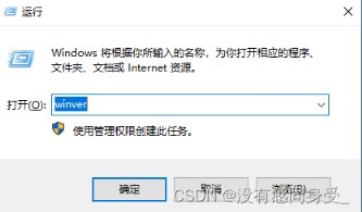 Windows Server 2019设置远程桌面多用户连接的实现