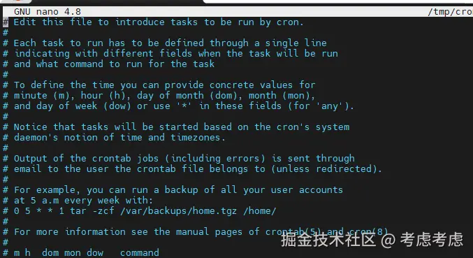 Linux中执行定时任务的方法小结