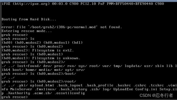 解决centos7操作系统开机提示error:file“/boot/grub/i386-pc/normal.mod“not found问题