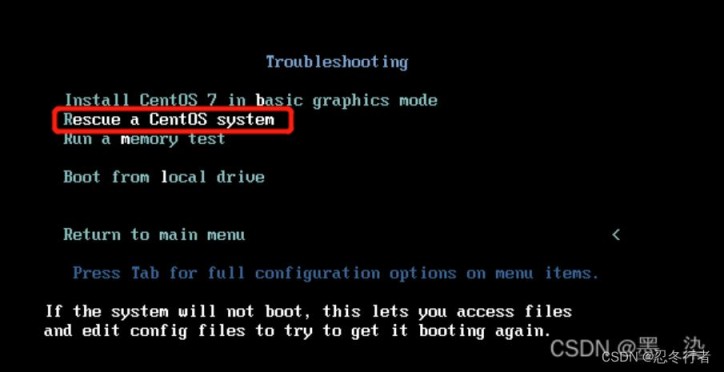 Centos7如何重置root用户密码