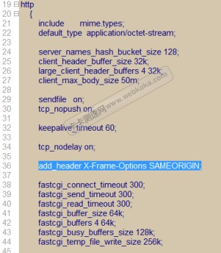 nginx设置X-Frame-Options的字段选择