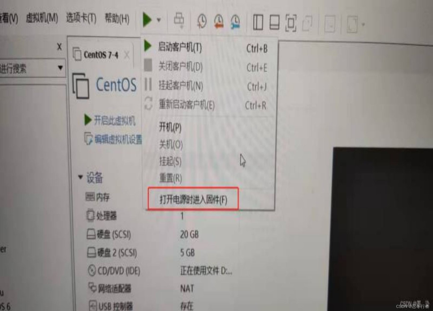 Centos7如何重置root用户密码