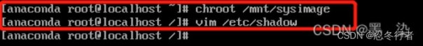 Centos7如何重置root用户密码