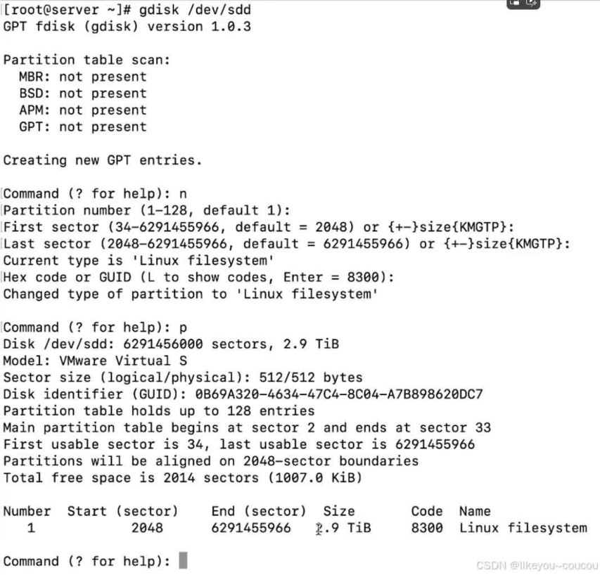 Linux磁盘分区、格式化和挂载方式