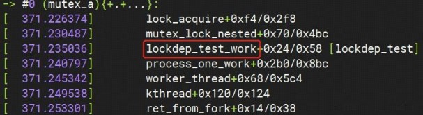 Linux内核的死锁检测工具—Lockdep的使用案例