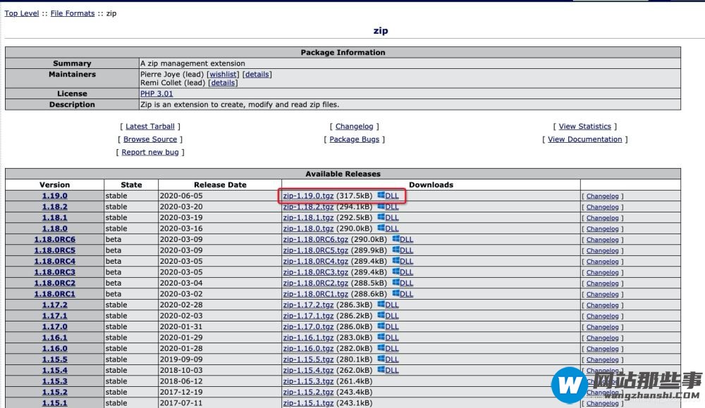 如何解决安装PHP扩展时解压官方tgz文件后没有configure文件无法进行配置编译的问题