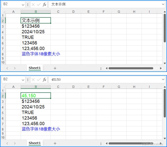 使用Python设置,更新和获取Excel单元格的值